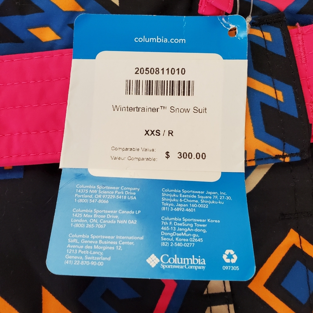 Snow suit - Picture 2 of 16